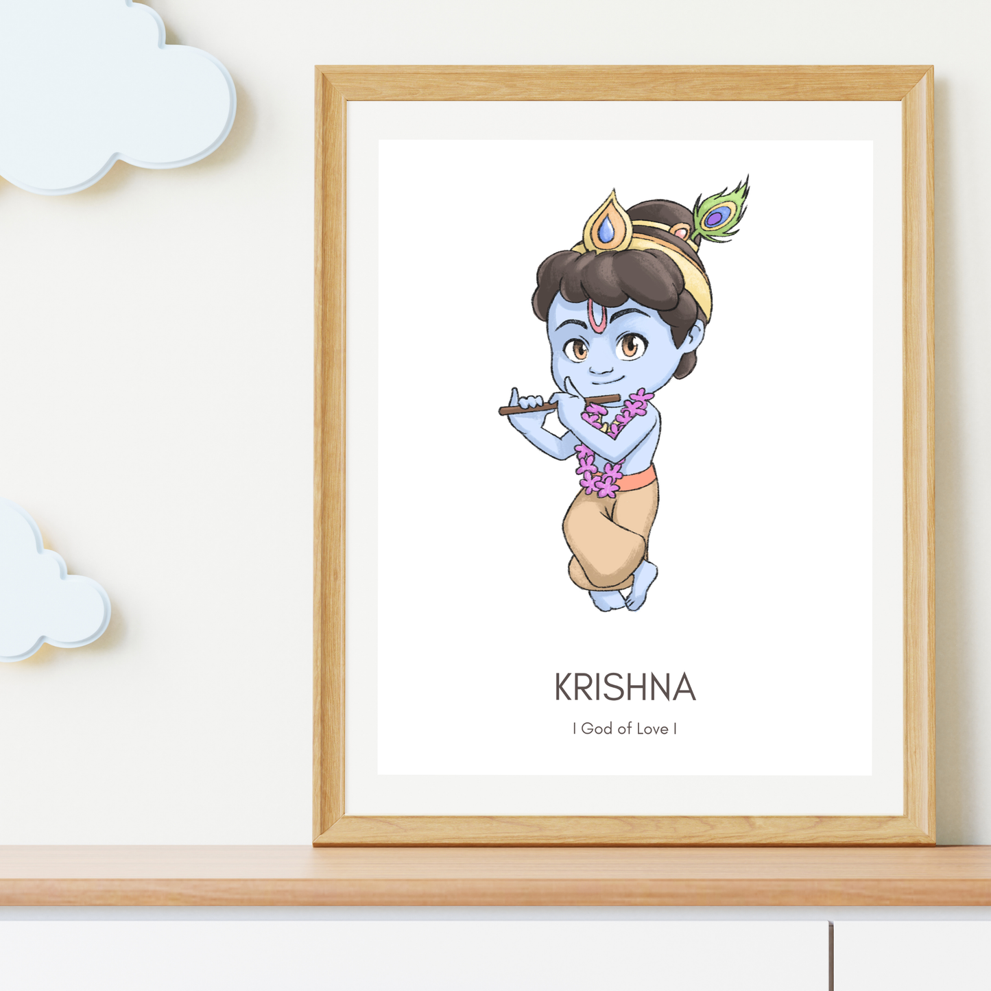 Krishna Poster - Digital Download (No physical item is shipped)