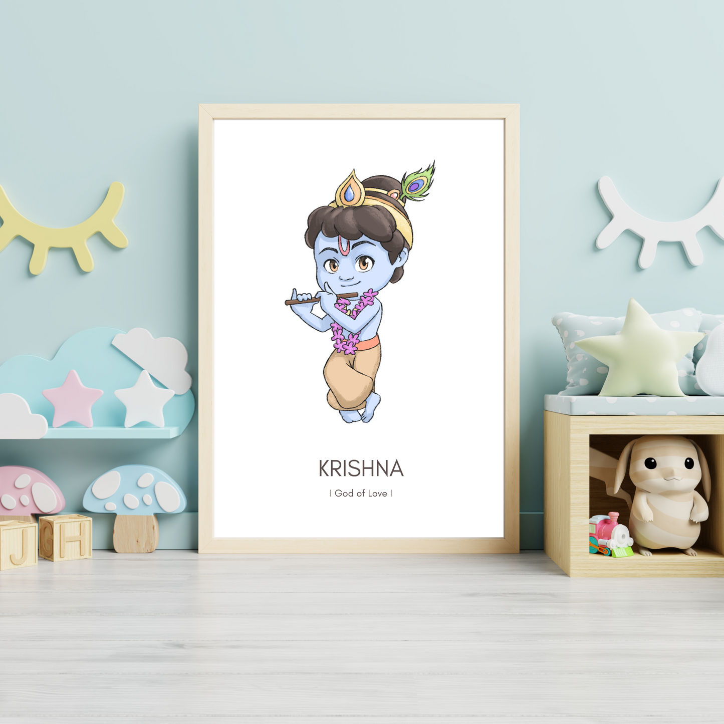 Krishna Poster - Digital Download (No physical item is shipped)