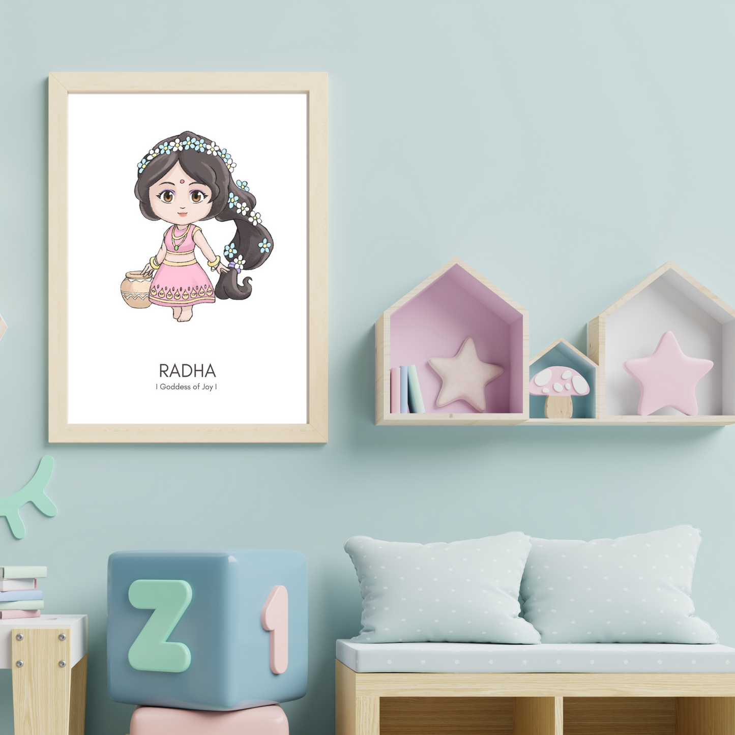 Radha Poster - Digital Download (No physical item is shipped)