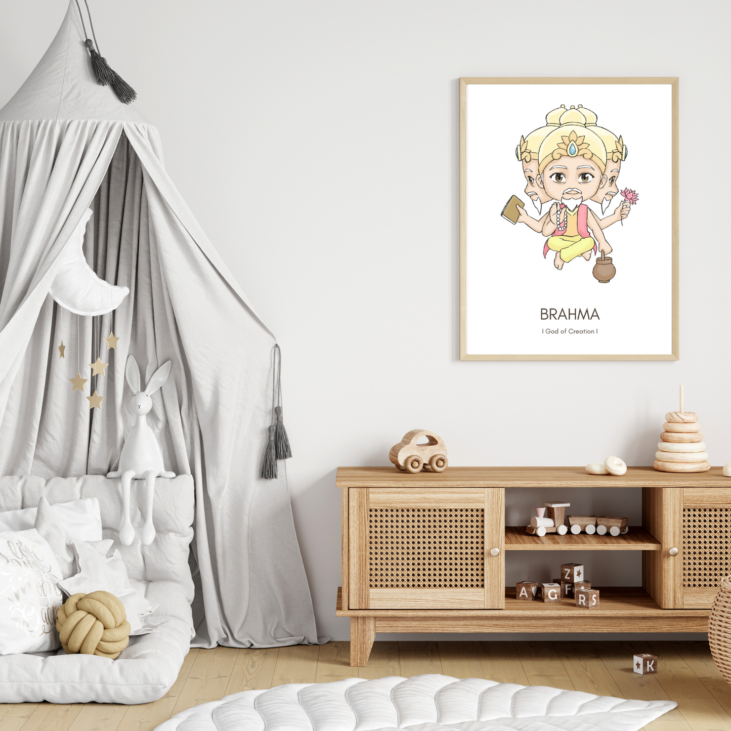 Brahma Poster - Digital Download (No physical item is shipped)