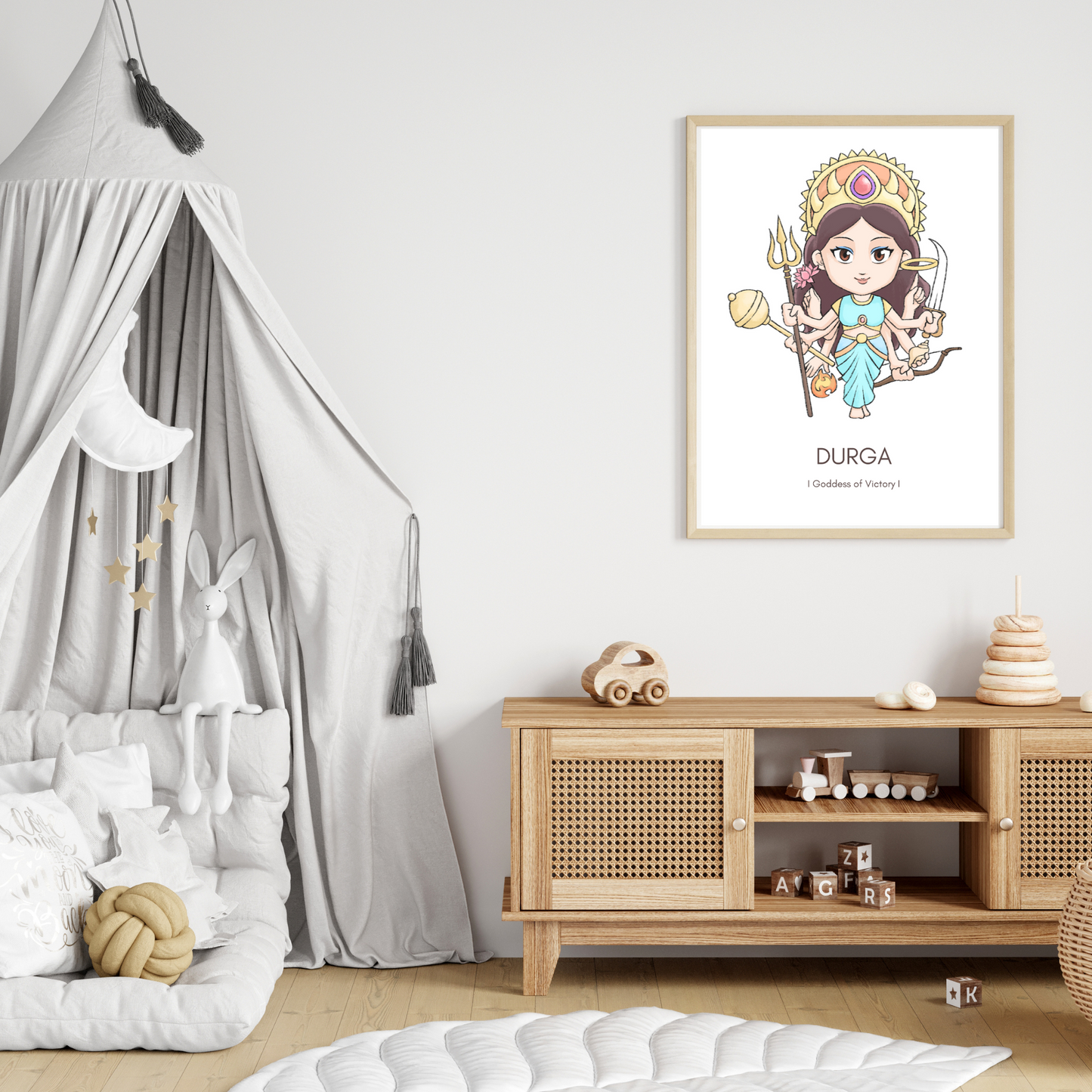 Durga Poster - Digital Download (No physical item is shipped)