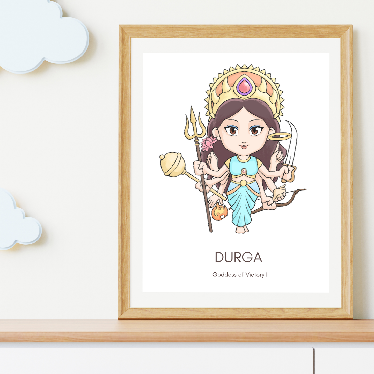Durga Poster - Digital Download (No physical item is shipped)